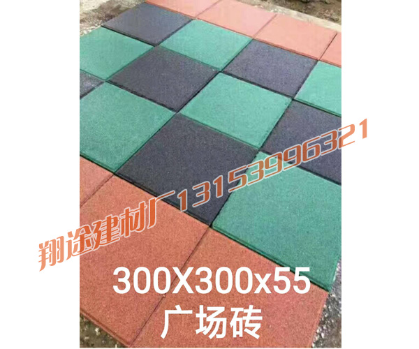 国产FREEXXXX性播放麻豆厂家如何保证国产FREEXXXX性播放麻豆的质量
