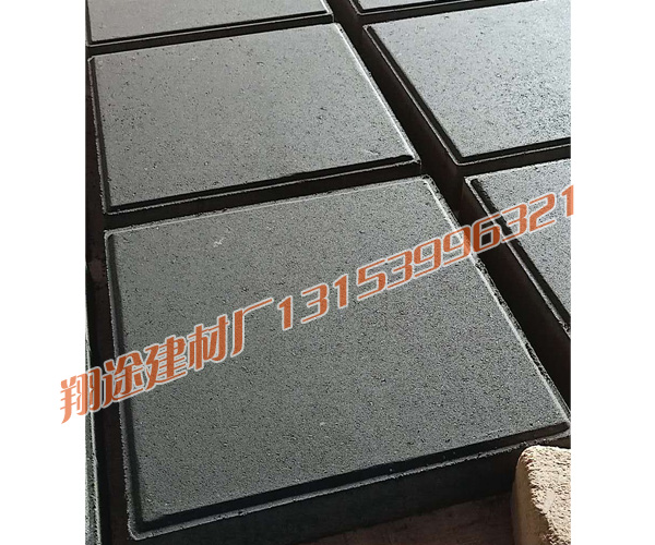 国产FREEXXXX性播放麻豆批发厂家