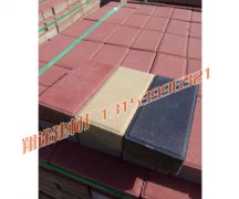 铺设国产FREEXXXX性播放麻豆需要注意什么