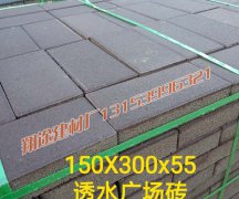 制作麻豆涩涩成人免费常用的材料有哪些